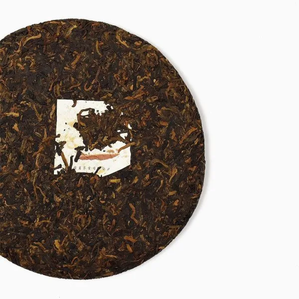 2016 Emperor's Royal Pu'erh Ripe Tea Cake 357g