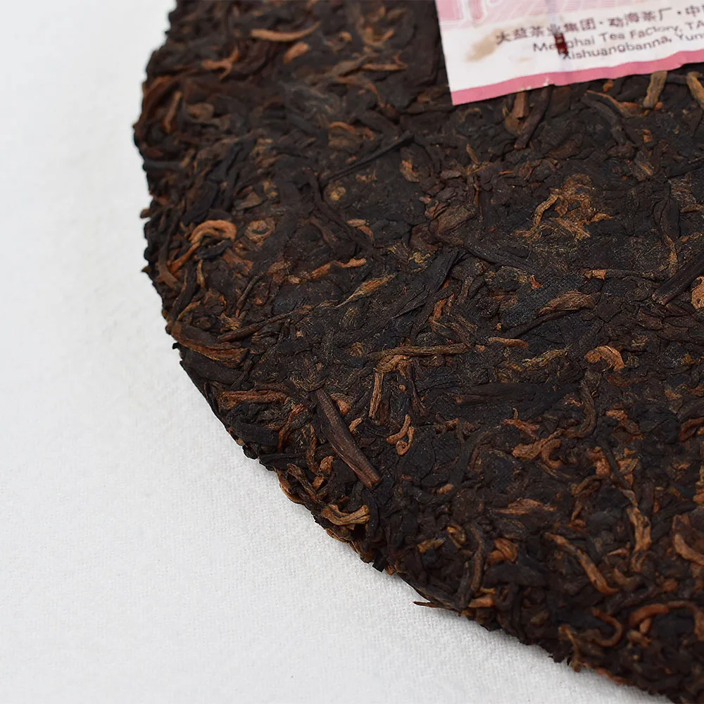 2022年大益7572七子普洱熟茶 357克 (茶餅)