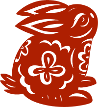 Spring Festival Spring Festival