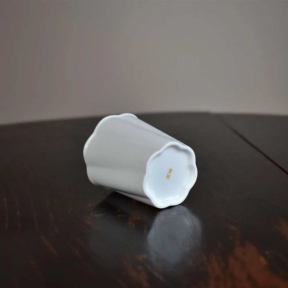 Flower Petal Swirl Cup