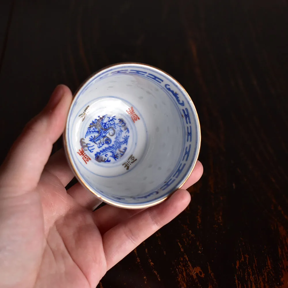 青花加彩玲瓏杯_Hey China