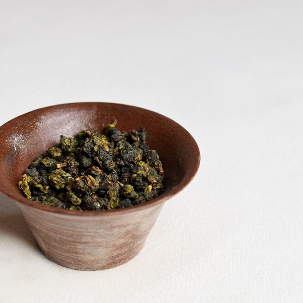 Taiwan Fragrant Oolong Tea