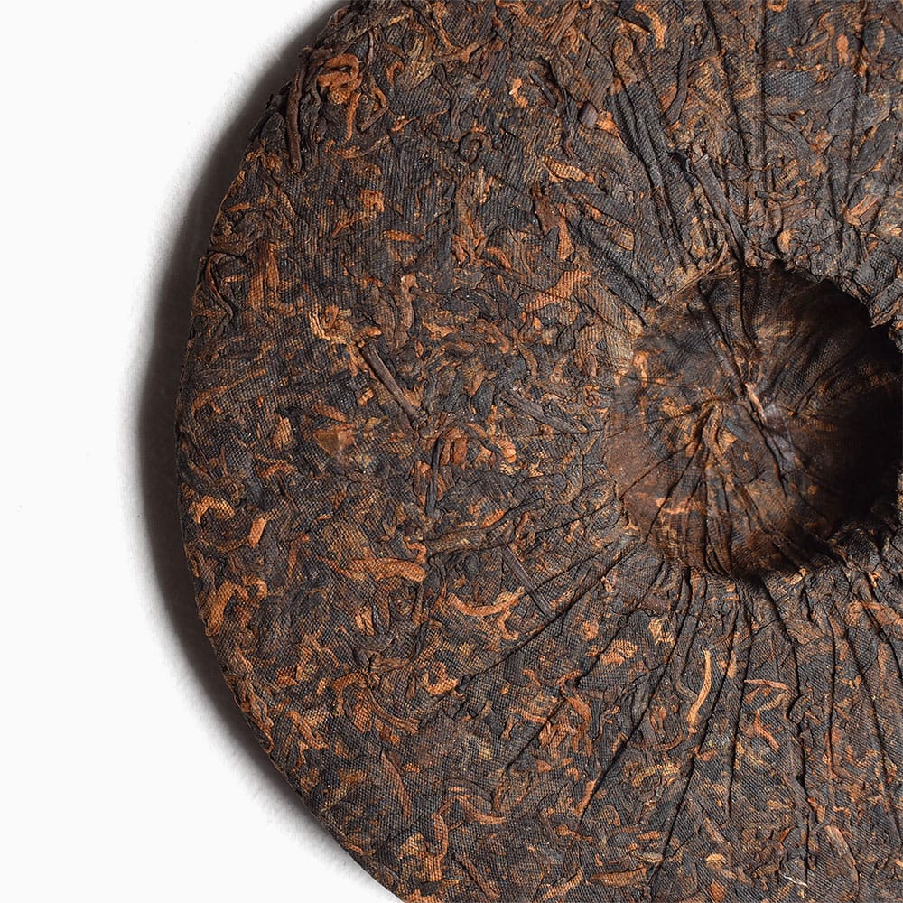 2016 Wuliang Mountain Ripe Pu-erh Tea Cake 357g