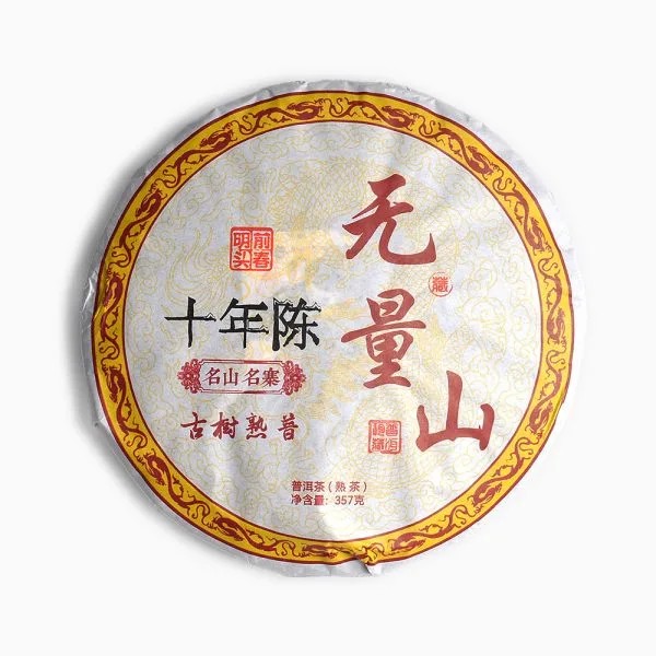 2016 Wuliang Mountain Ripe Pu-erh Tea Cake 357g