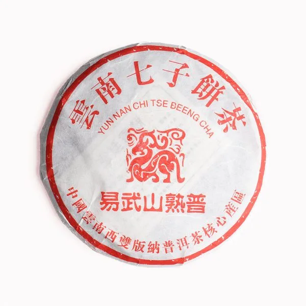 2016 Yiwu Qizi Ripe Pu-erh Tea Cake 357g