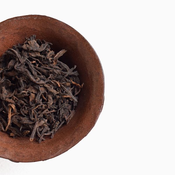 2025 Menghai High Mountain Ripe Pu-erh