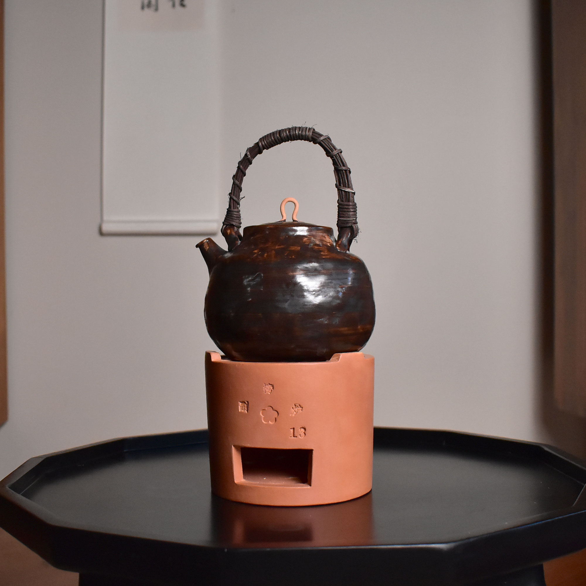 Spring Awakening Side-Handle Kettle
